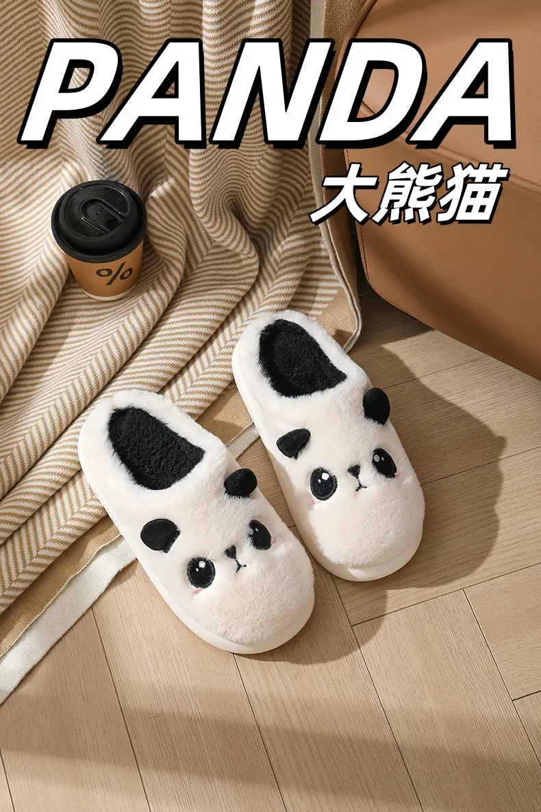 Panda Cotton Slippers Winter Sole Thickened Home Foreign Trade Cross-border Cotton Cartoon Plush Winter Student Couple Slippers — feature 1