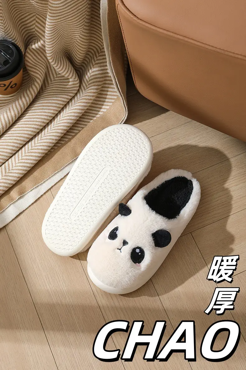 Panda Cotton Slippers Winter Sole Thickened Home Foreign Trade Cross-border Cotton Cartoon Plush Winter Student Couple Slippers — feature 3