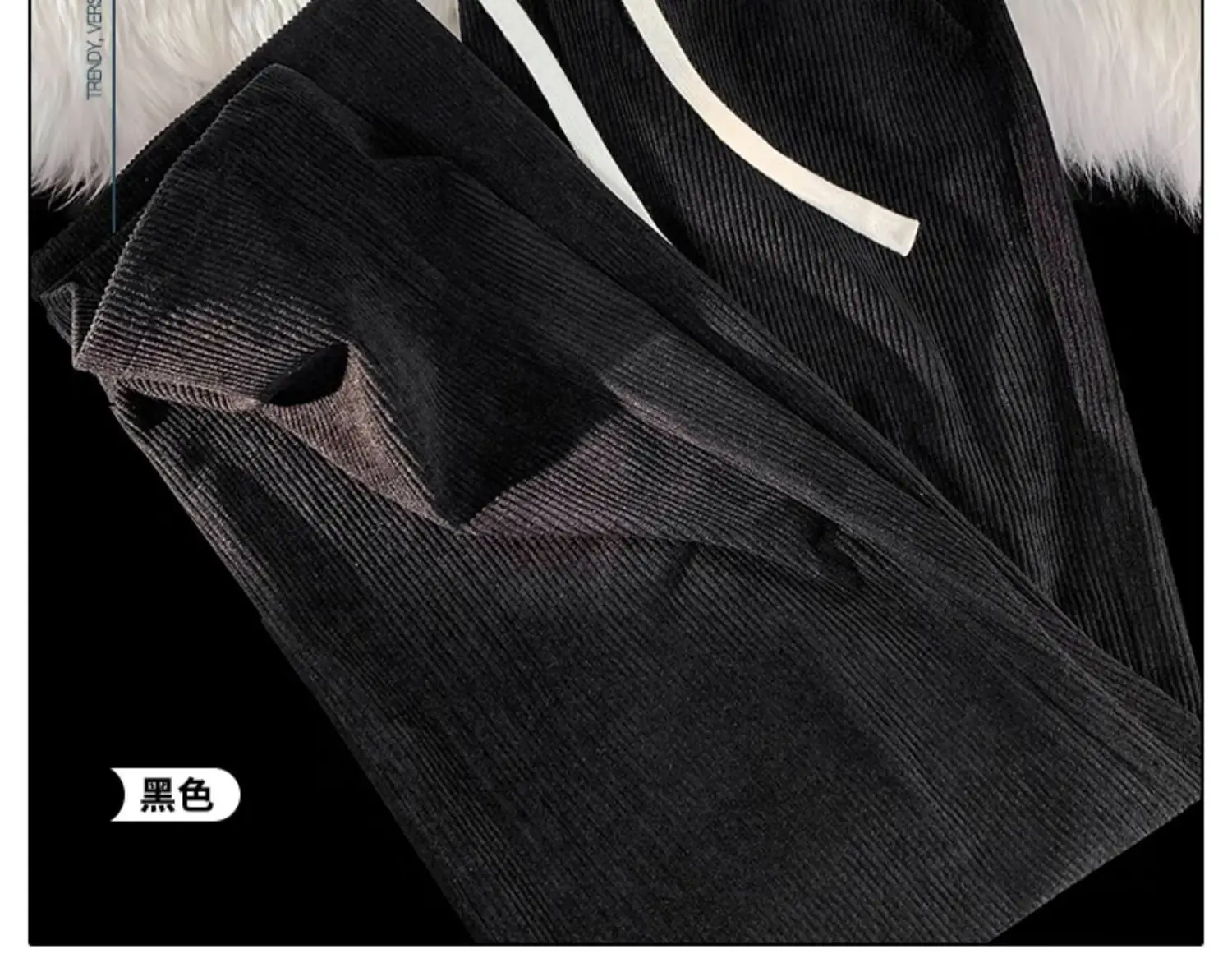 Men's Black Corduroy Straight Pants Spring Autumn Loose Fit — feature 11