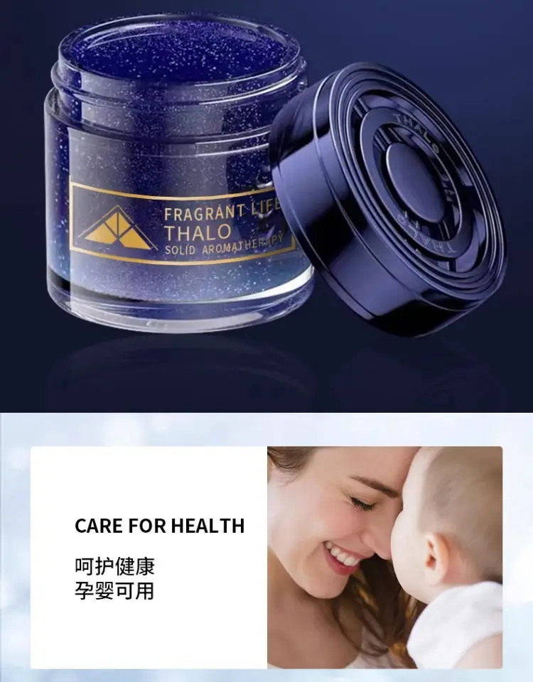 Cologne Car Aromatherapy Car Perfume Men's High-End Solid Balm Fragrance Car Odor Removal — feature 6