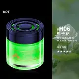Cologne Car Aromatherapy Car Perfume Men's High-End Solid Balm Fragrance Car Odor Removal