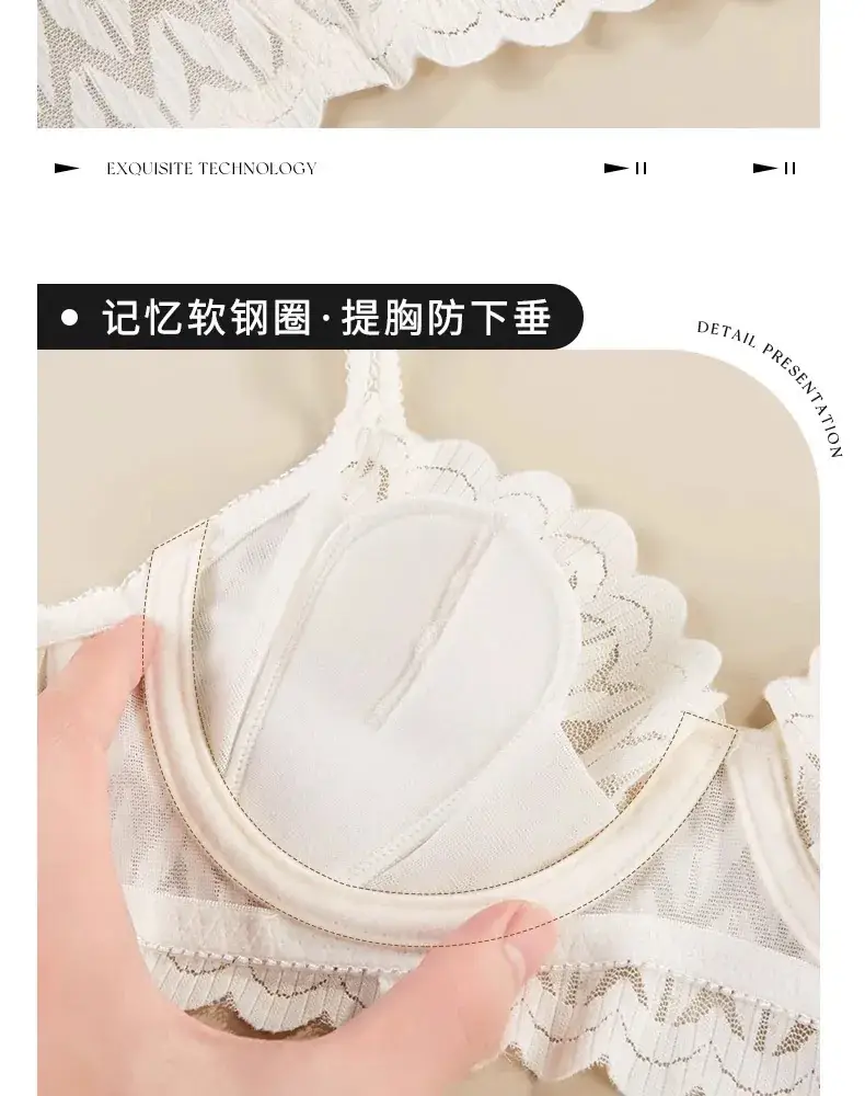 Lace Intimates Women Summer Thin Large Breasts Anti Sagging Set — feature 14