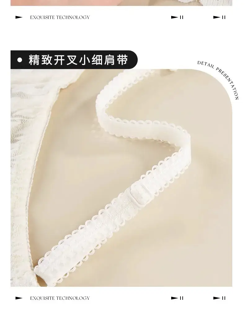 Lace Intimates Women Summer Thin Large Breasts Anti Sagging Set — feature 15