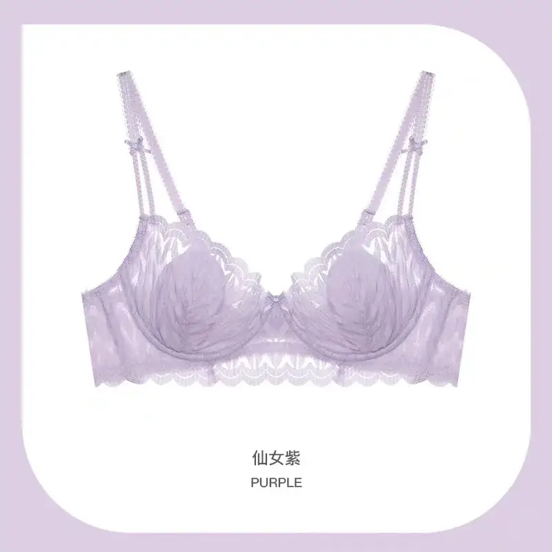 Lace Intimates Women Summer Thin Large Breasts Anti Sagging Set - Image 2