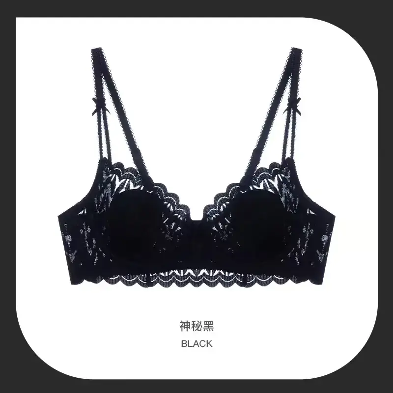 Lace Intimates Women Summer Thin Large Breasts Anti Sagging Set - Image 3