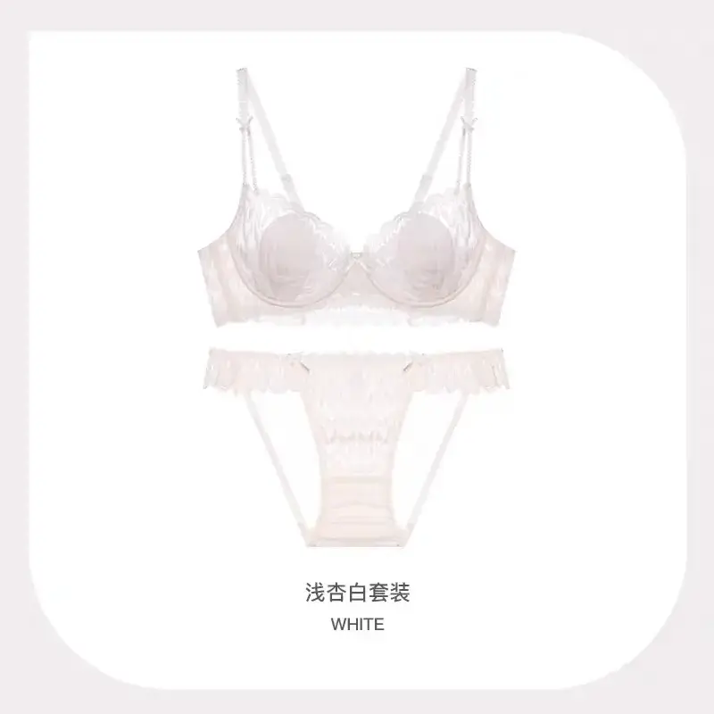 Lace Intimates Women Summer Thin Large Breasts Anti Sagging Set - Image 4