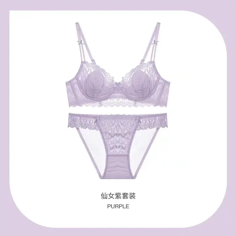 Lace Intimates Women Summer Thin Large Breasts Anti Sagging Set - Image 5