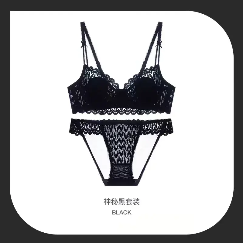 Lace Intimates Women Summer Thin Large Breasts Anti Sagging Set - Image 6