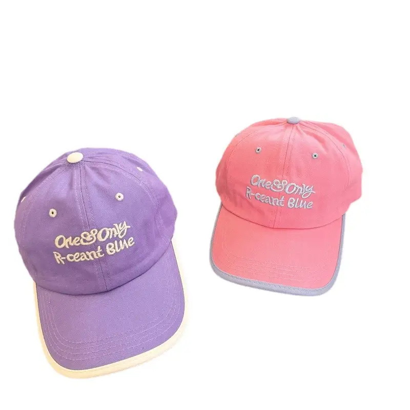 White Embroidered Baseball Cap for Kids Outdoor Use