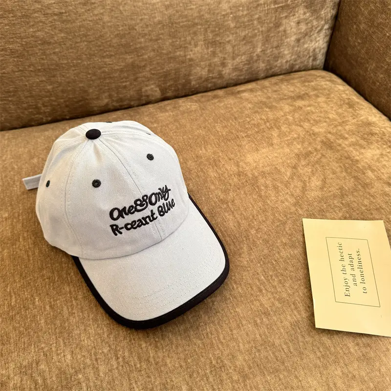 White Embroidered Baseball Cap for Kids Outdoor Use