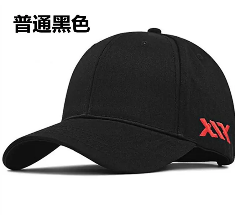 Plus Size Black Mesh Baseball Cap for Men — feature 11