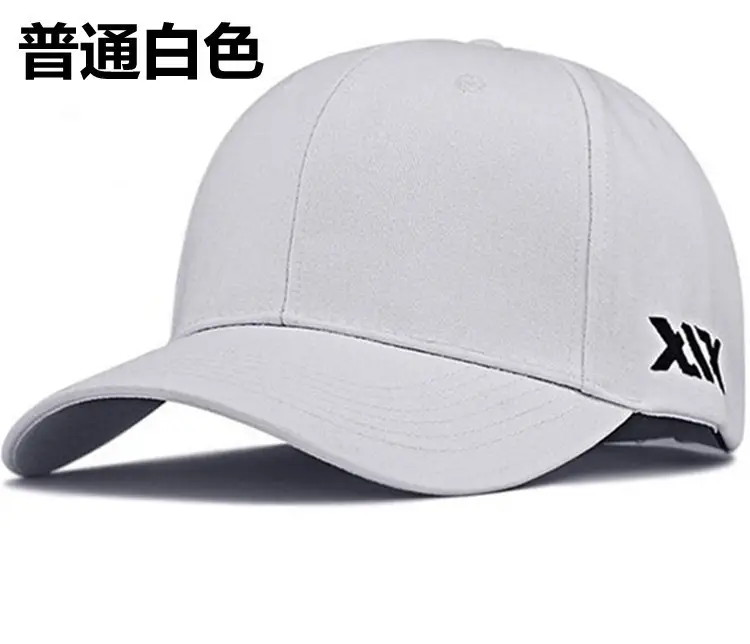 Plus Size Black Mesh Baseball Cap for Men — feature 12