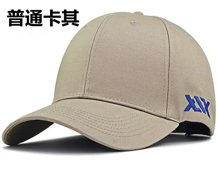 Plus Size Black Mesh Baseball Cap for Men — feature 13