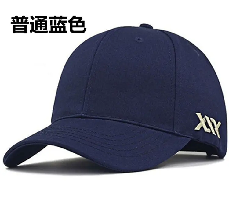Plus Size Black Mesh Baseball Cap for Men — feature 14