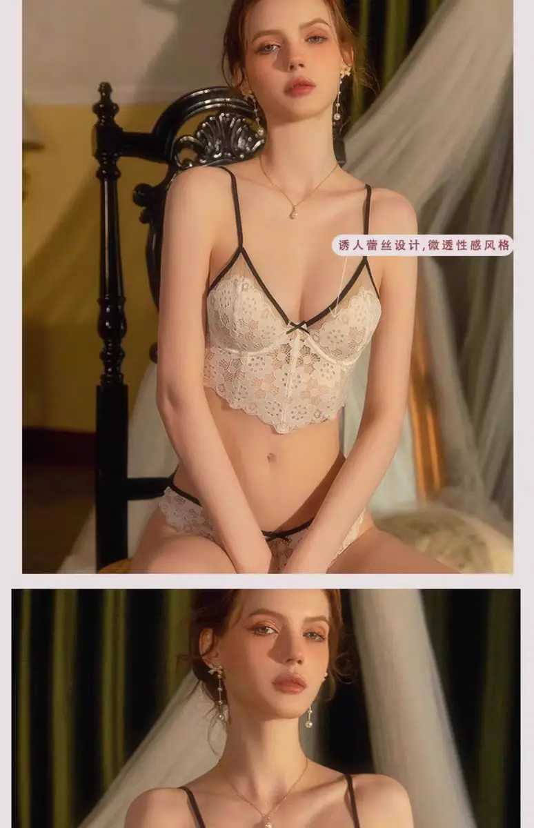 French Lace Big Chest Small Vest Bra Set — feature 4