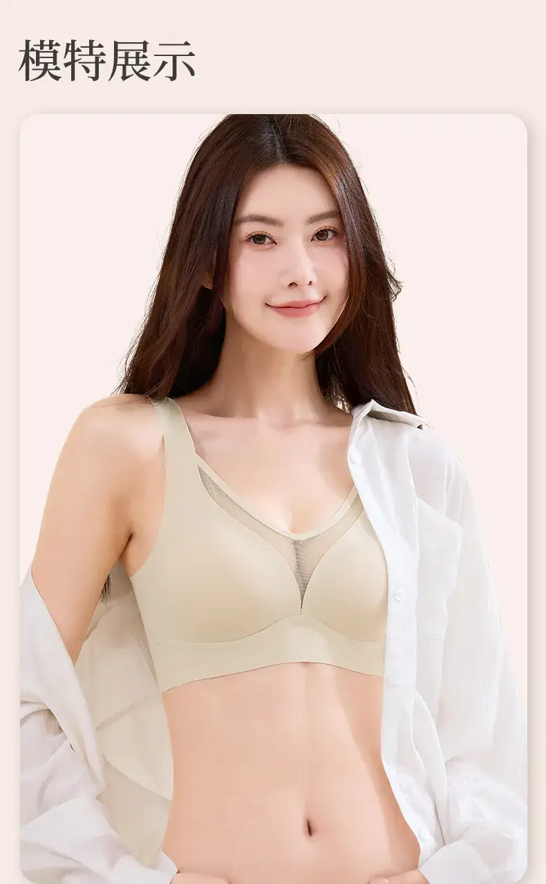 No-Room V-Neck Push Up Underwear Women — feature 18