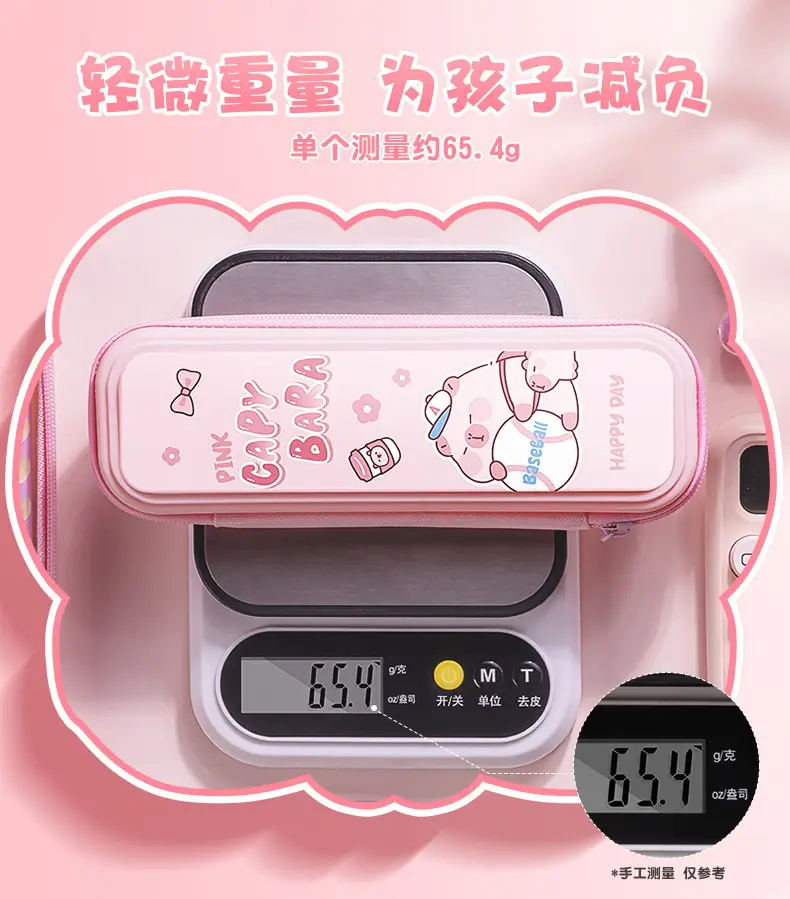 Large Capacity Stationery Box for Primary School Students Girls Cute Cartoon Pencil Case for Boys Multifunctional Pencil Case for Children Pencil Case — feature 2