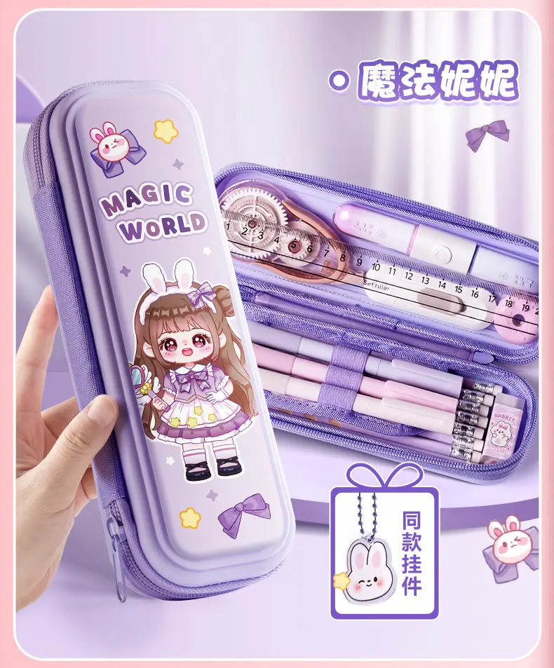 Large Capacity Stationery Box for Primary School Students Girls Cute Cartoon Pencil Case for Boys Multifunctional Pencil Case for Children Pencil Case — feature 9