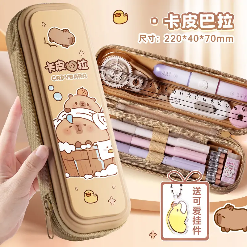 Large Capacity Stationery Box for Primary School Students Girls Cute Cartoon Pencil Case for Boys Multifunctional Pencil Case for Children Pencil Case