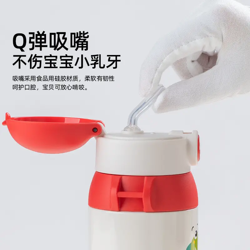 Xile Kidsren's Thermos Cup for School Special Water Cup for Male and Female Students 2025 New Straw Cup Sports Water Kettle