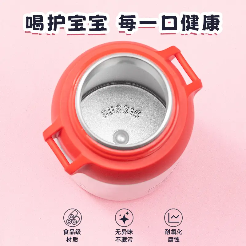 Xile Kidsren's Thermos Cup for School Special Water Cup for Male and Female Students 2025 New Straw Cup Sports Water Kettle