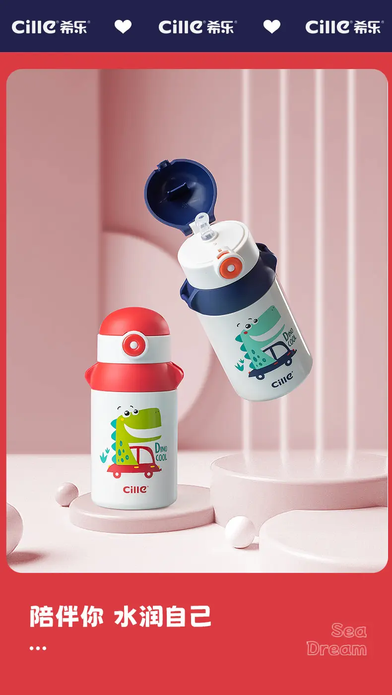 Xile Kidsren's Thermos Cup for School Special Water Cup for Male and Female Students 2025 New Straw Cup Sports Water Kettle — feature 10