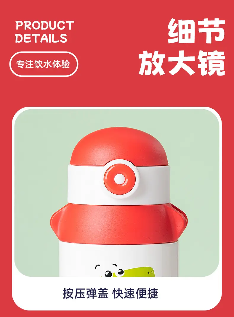 Xile Kidsren's Thermos Cup for School Special Water Cup for Male and Female Students 2025 New Straw Cup Sports Water Kettle — feature 11