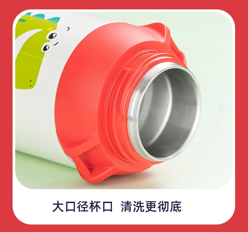 Xile Kidsren's Thermos Cup for School Special Water Cup for Male and Female Students 2025 New Straw Cup Sports Water Kettle — feature 12