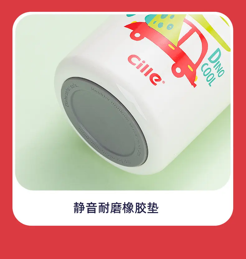 Xile Kidsren's Thermos Cup for School Special Water Cup for Male and Female Students 2025 New Straw Cup Sports Water Kettle — feature 13