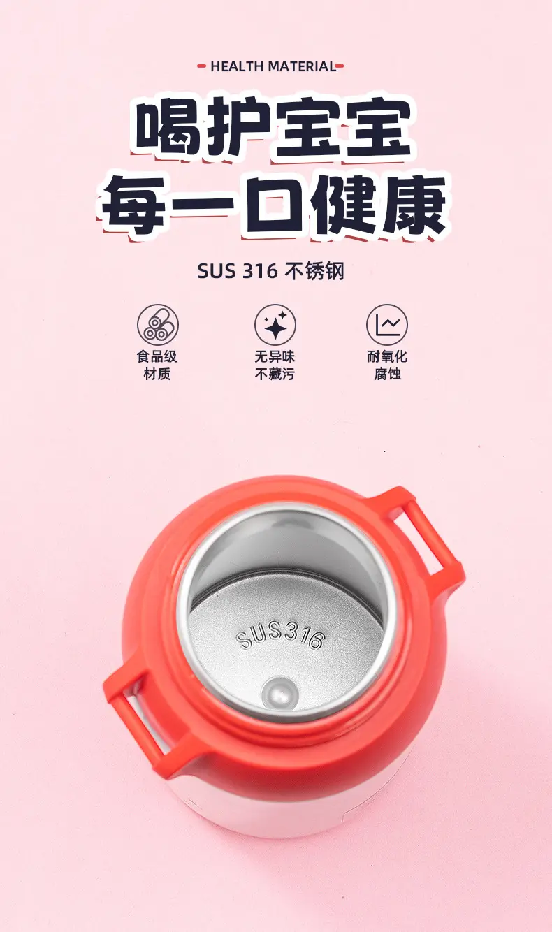 Xile Kidsren's Thermos Cup for School Special Water Cup for Male and Female Students 2025 New Straw Cup Sports Water Kettle — feature 2