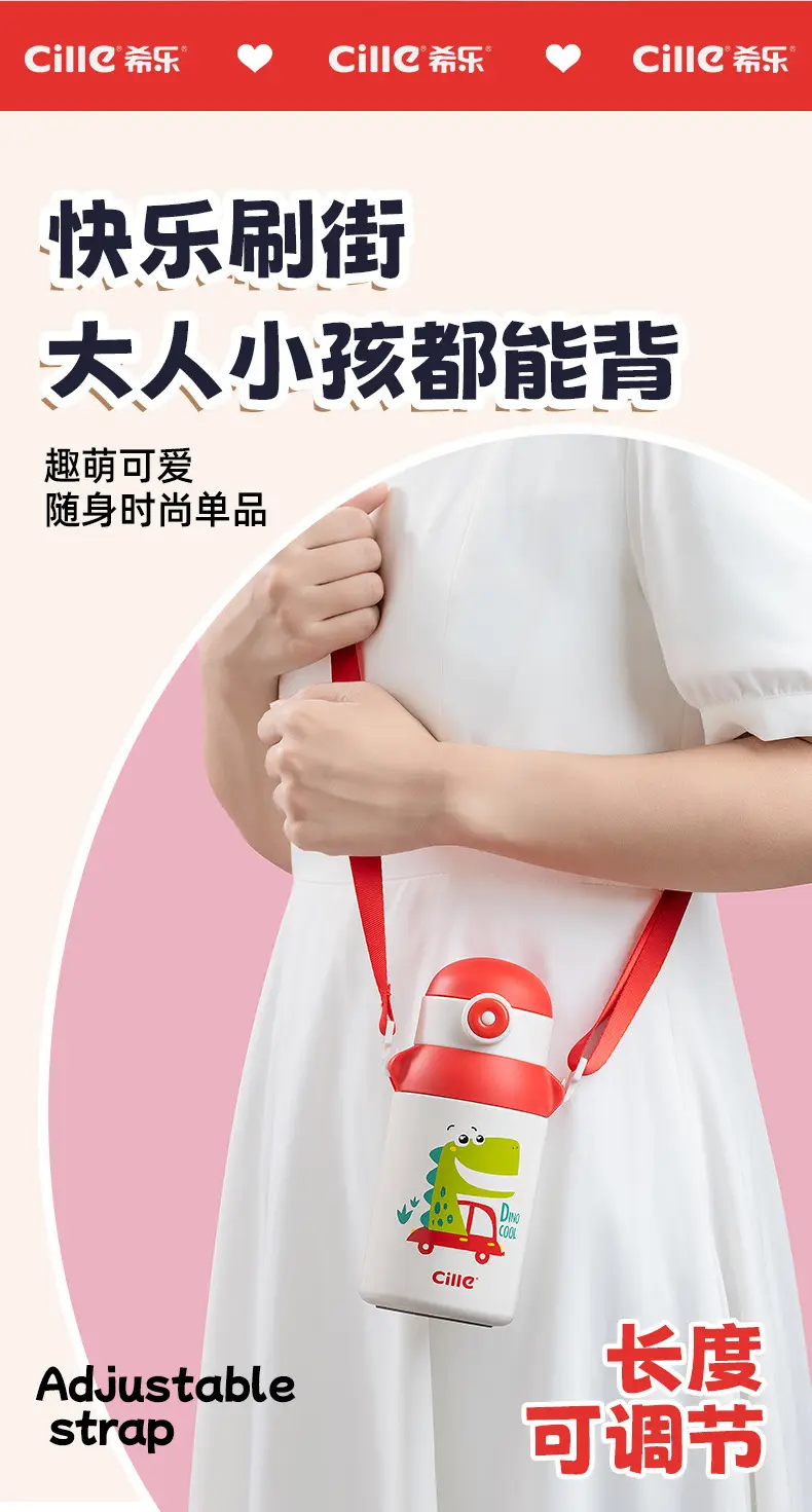 Xile Kidsren's Thermos Cup for School Special Water Cup for Male and Female Students 2025 New Straw Cup Sports Water Kettle — feature 6