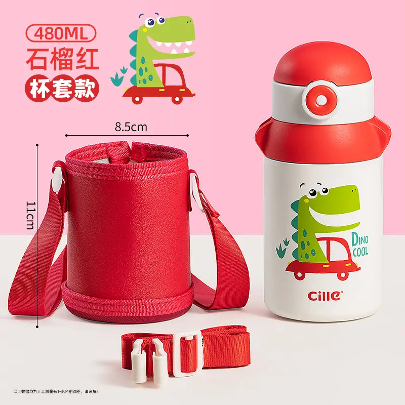 Xile Kidsren's Thermos Cup for School Special Water Cup for Male and Female Students 2025 New Straw Cup Sports Water Kettle