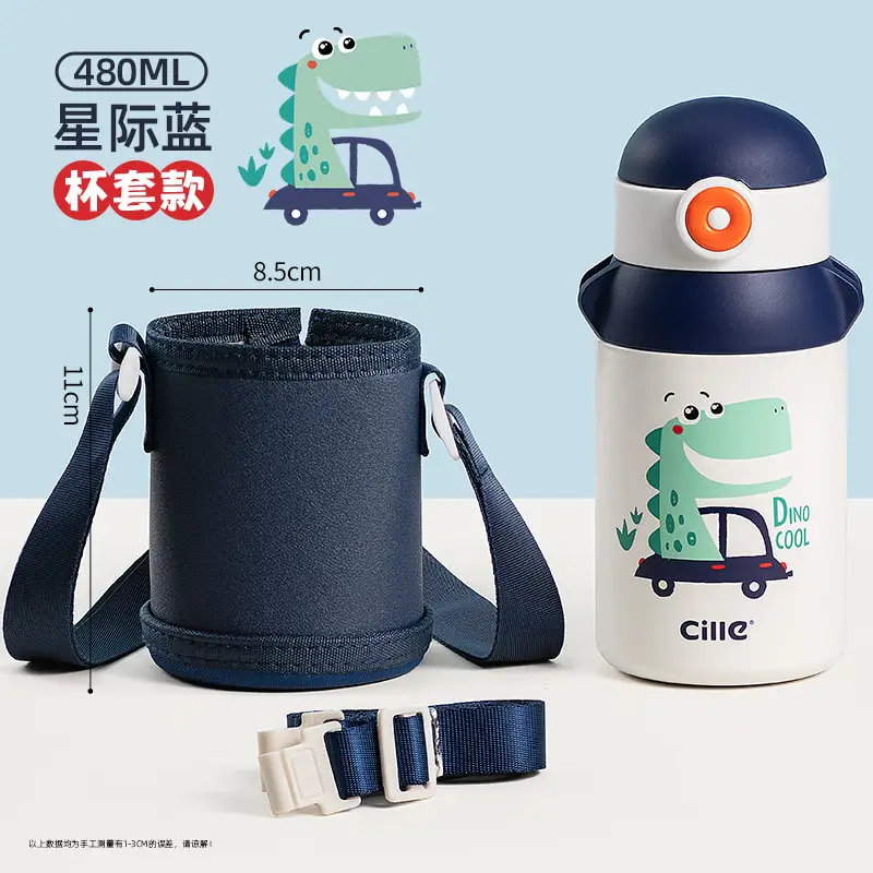 Xile Kidsren's Thermos Cup for School Special Water Cup for Male and Female Students 2025 New Straw Cup Sports Water Kettle