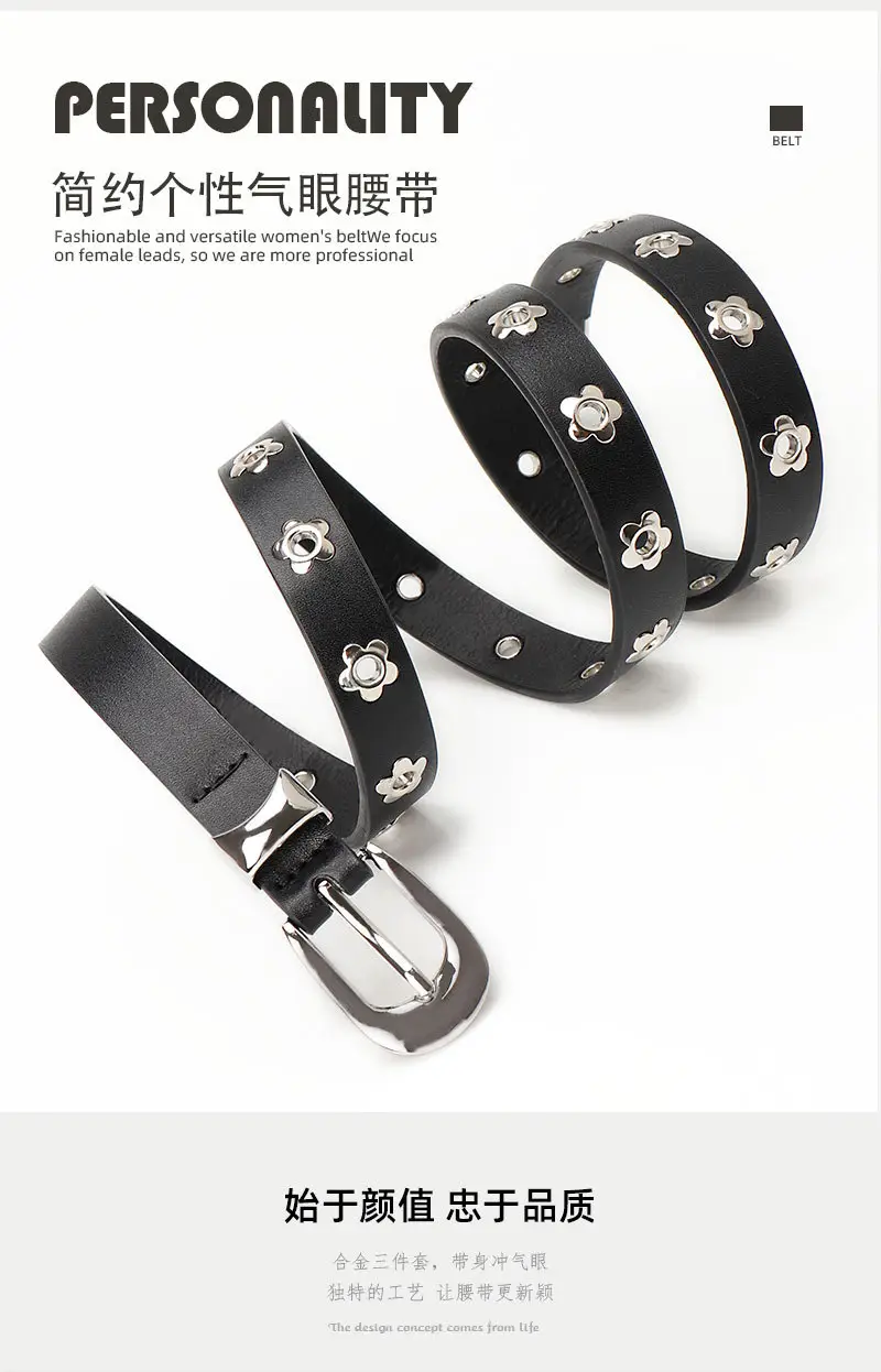 Women's Retro Punk Belt with Metal Buckle — feature 10