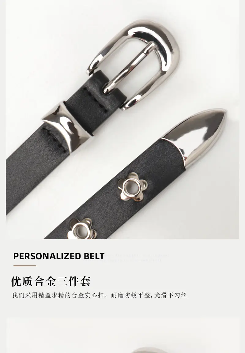 Women's Retro Punk Belt with Metal Buckle — feature 14