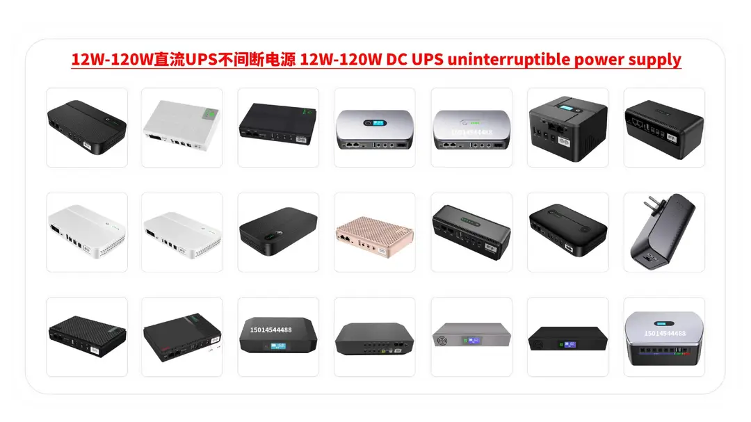 产品大全1_02