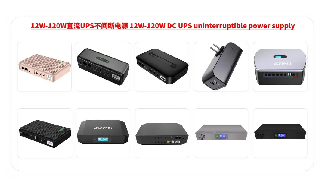 产品大全1_04