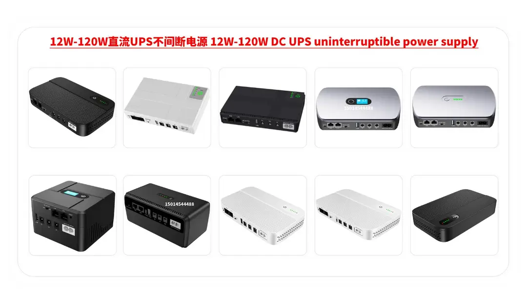 产品大全1_03