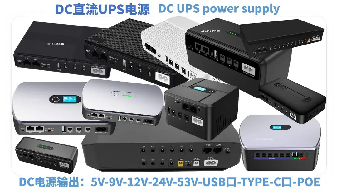 产品大全2_24