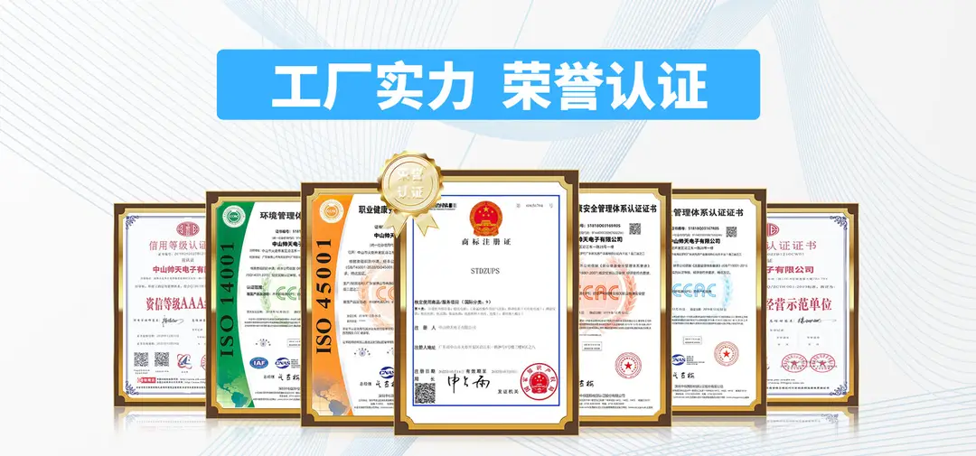 6新