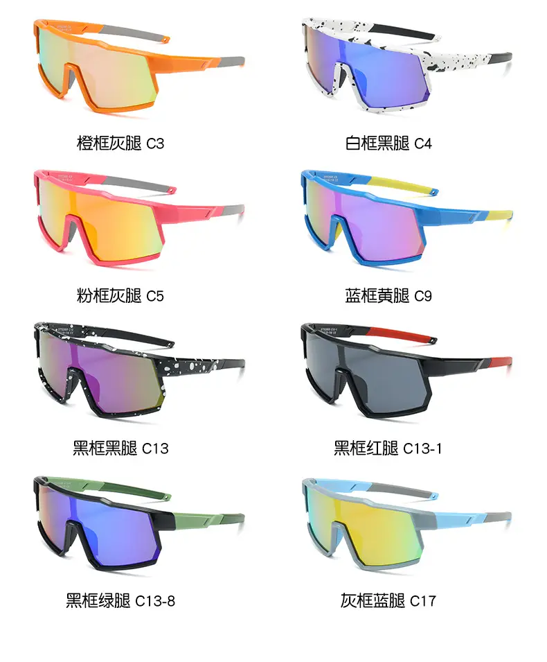 Polarized Kids Sunglasses Blue Rainbow Mirror β feature 11