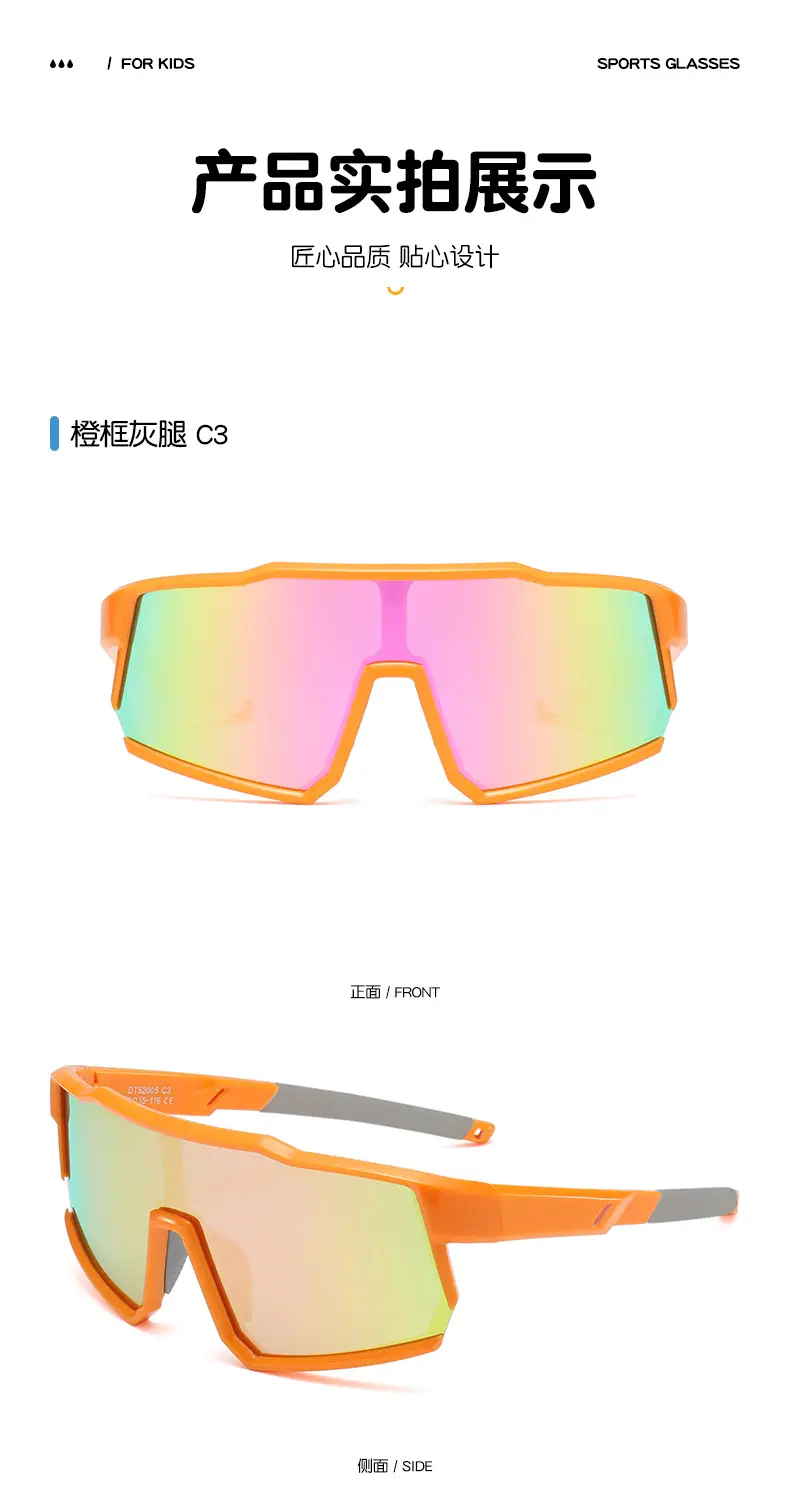 Polarized Kids Sunglasses Blue Rainbow Mirror β feature 14