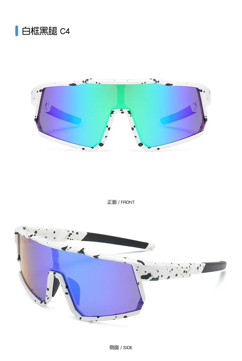 Polarized Kids Sunglasses Blue Rainbow Mirror β feature 15