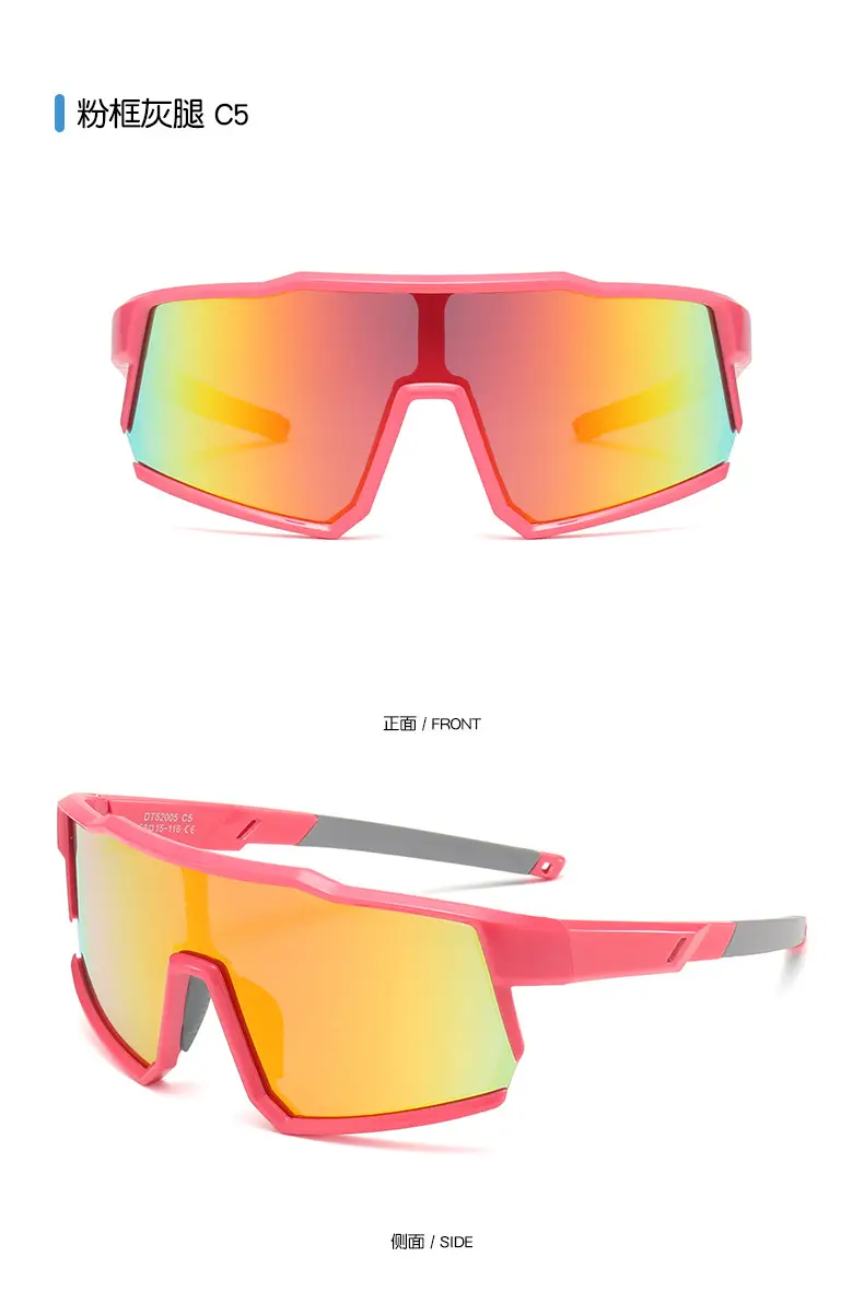 Polarized Kids Sunglasses Blue Rainbow Mirror β feature 16