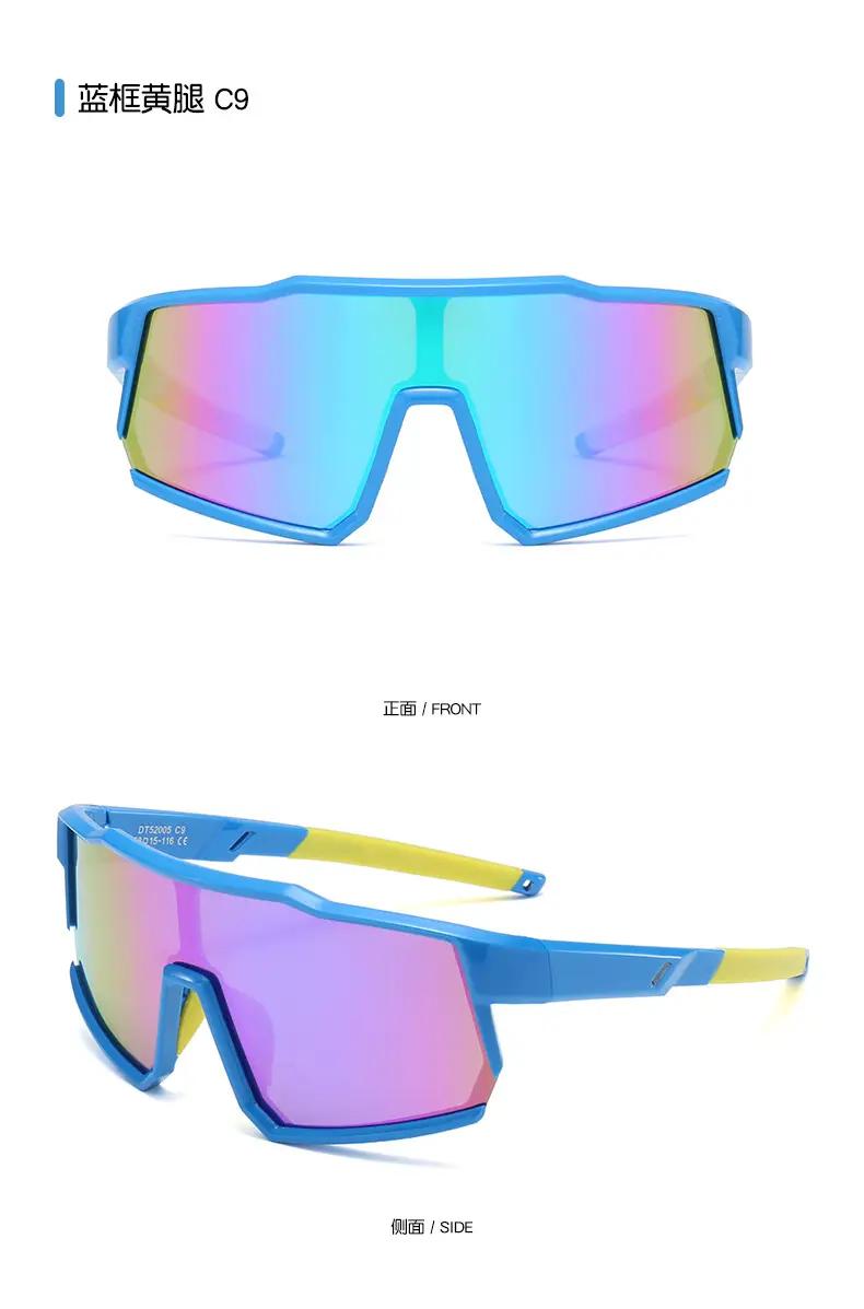 Polarized Kids Sunglasses Blue Rainbow Mirror β feature 17