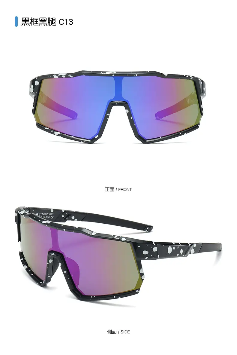 Polarized Kids Sunglasses Blue Rainbow Mirror β feature 18