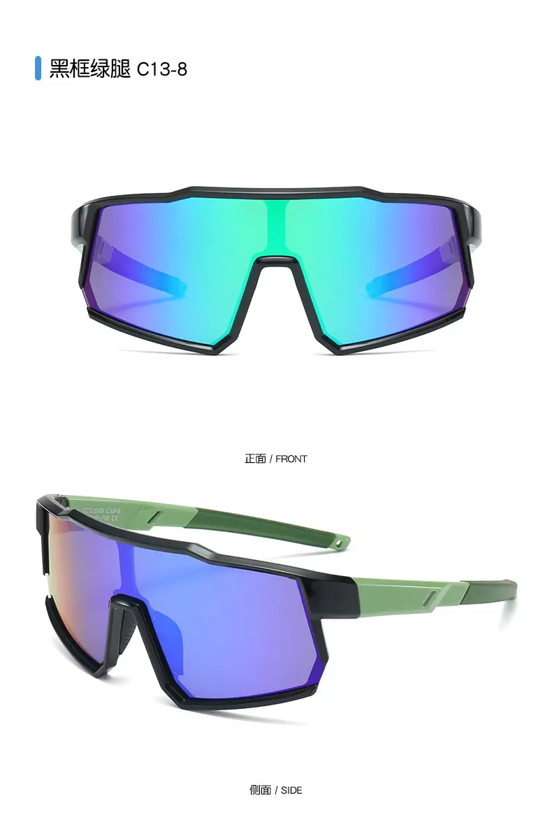 Polarized Kids Sunglasses Blue Rainbow Mirror β feature 20