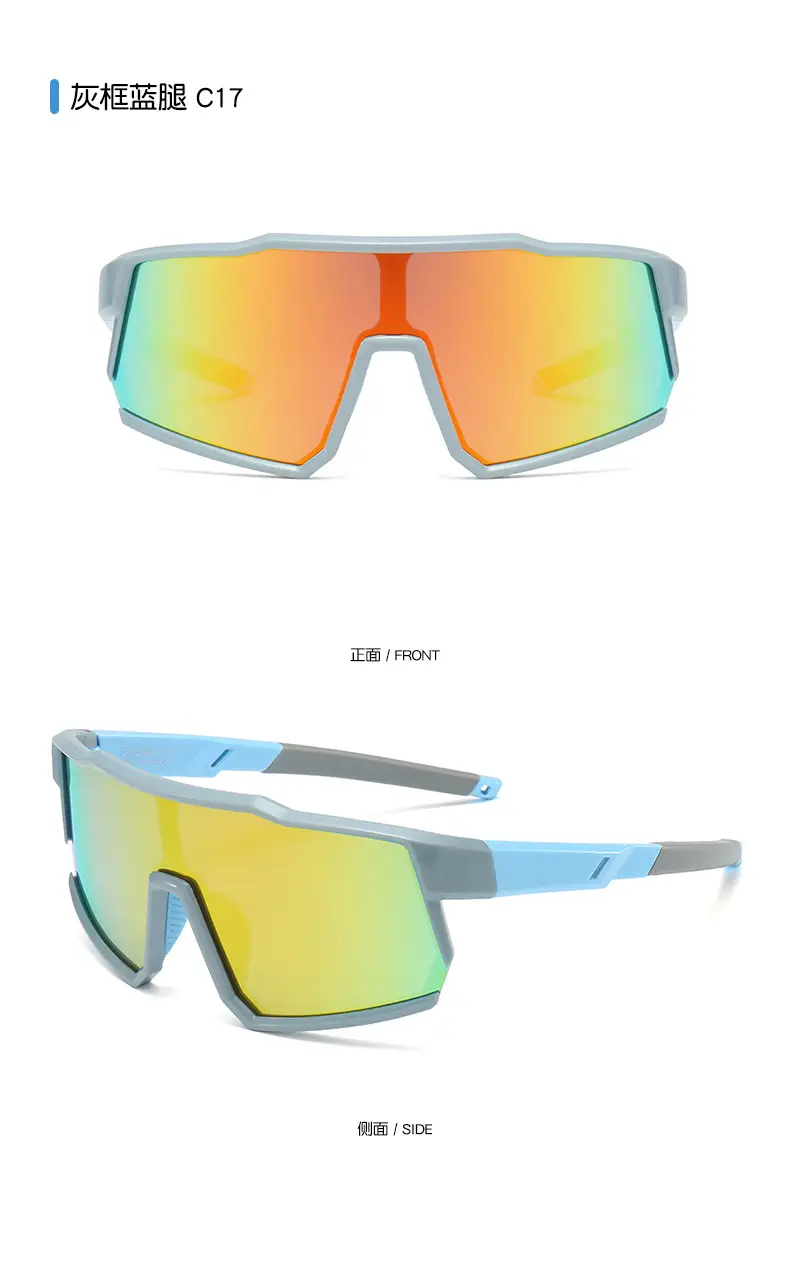 Polarized Kids Sunglasses Blue Rainbow Mirror β feature 21
