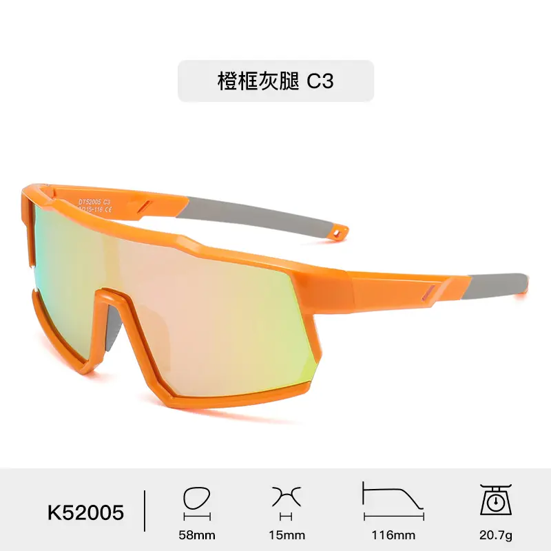 Polarized Kids Sunglasses Blue Rainbow Mirror