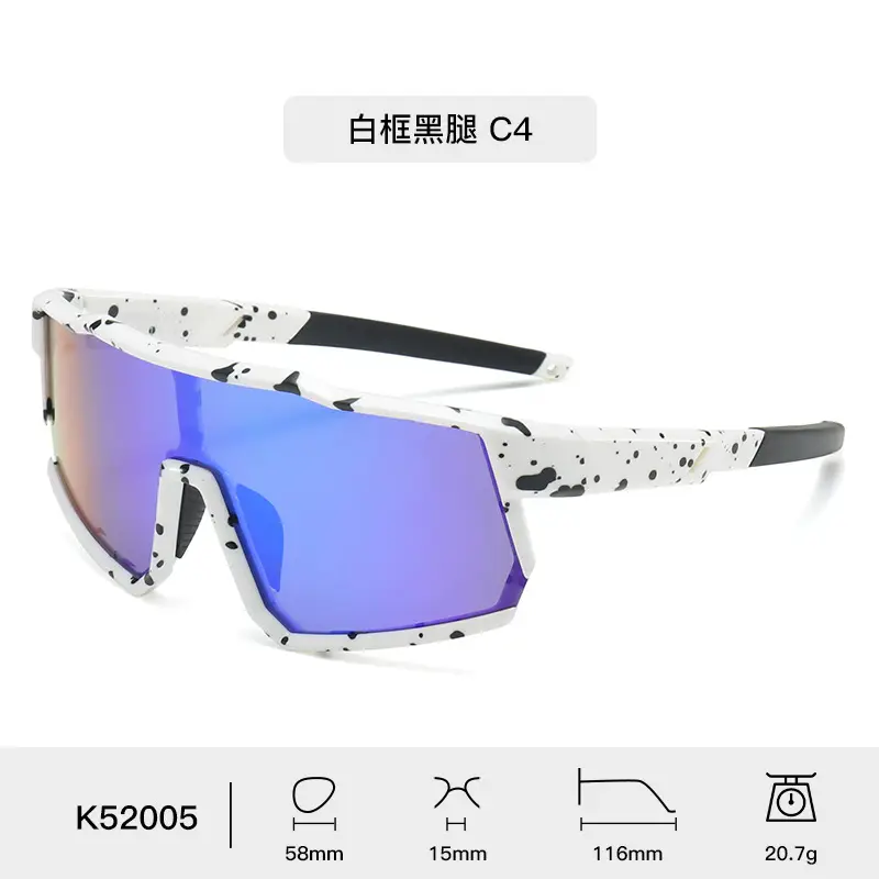 Polarized Kids Sunglasses Blue Rainbow Mirror - Image 2